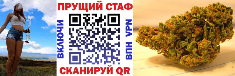 MDMA Чаплыгин