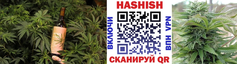 Еда ТГК конопля  где можно купить наркотик  Чаплыгин 