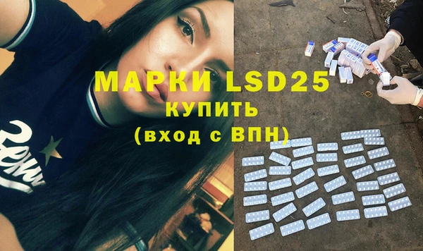 винт Алексеевка