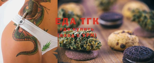 MDMA Алзамай