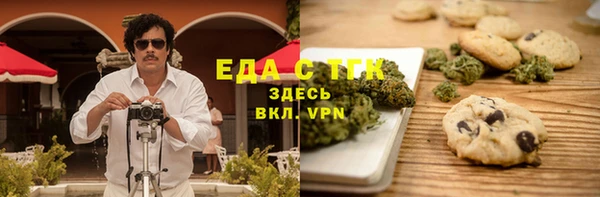 амф Нея