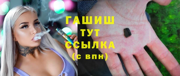 таблы Алексин