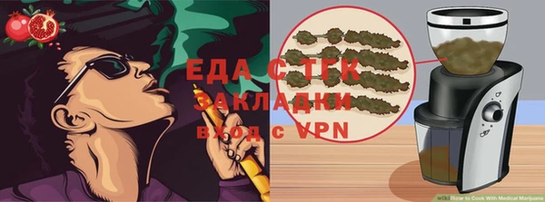 MDMA Алзамай