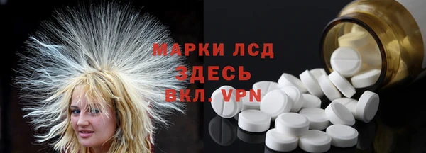 амф Нея