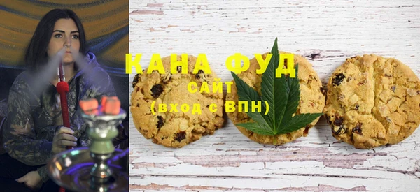 таблы Алексин