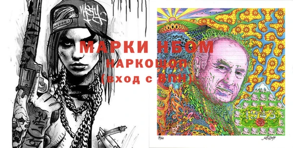 таблы Алексин