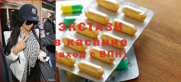 таблы Алексин
