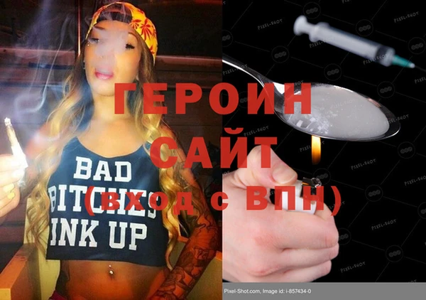 винт Алексеевка