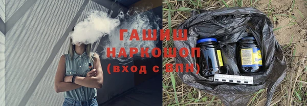 таблы Алексин