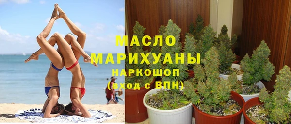 таблы Алексин