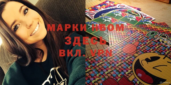 таблы Алексин