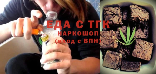 MDMA Алзамай