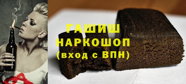 таблы Алексин