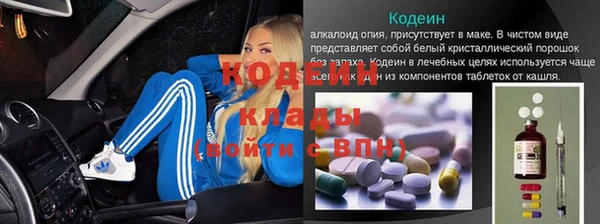 винт Алексеевка