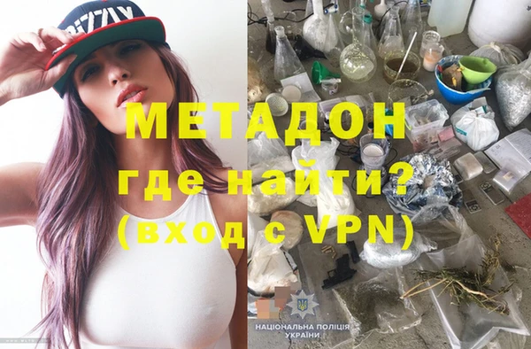 MDMA Алзамай
