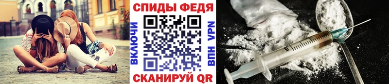 Метамфетамин Methamphetamine даркнет состав Чаплыгин