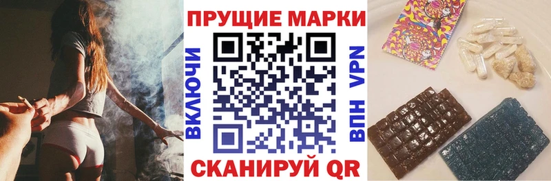 наркошоп  ОМГ ОМГ ССЫЛКА  Марки 25I-NBOMe 1,5мг  Чаплыгин 