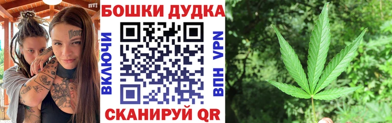 наркота  Чаплыгин  Конопля AK-47 